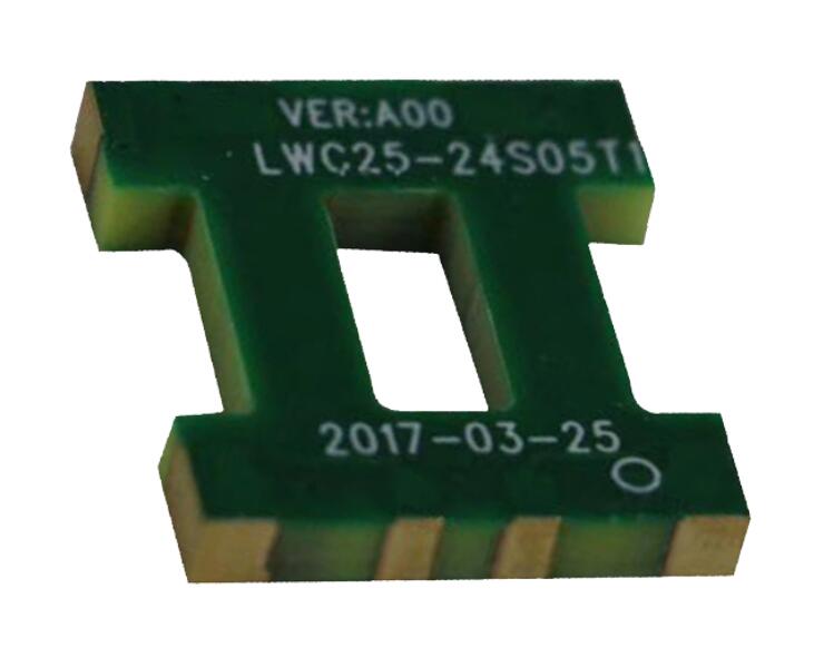 3.0mm厚度pcb打样